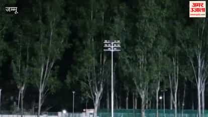 lighting at Reasi stadium adds to the woes of players and spectators.