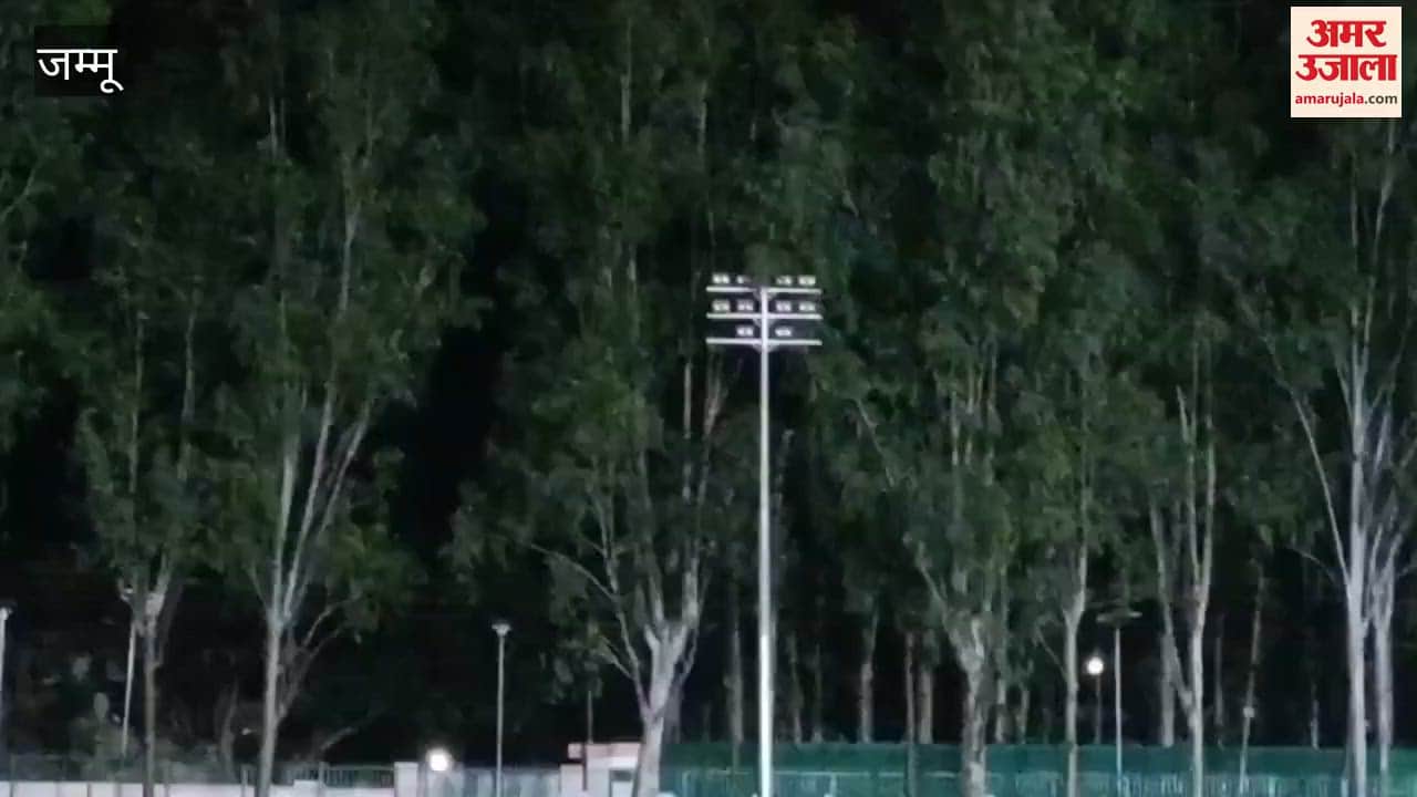 lighting at Reasi stadium adds to the woes of players and spectators.