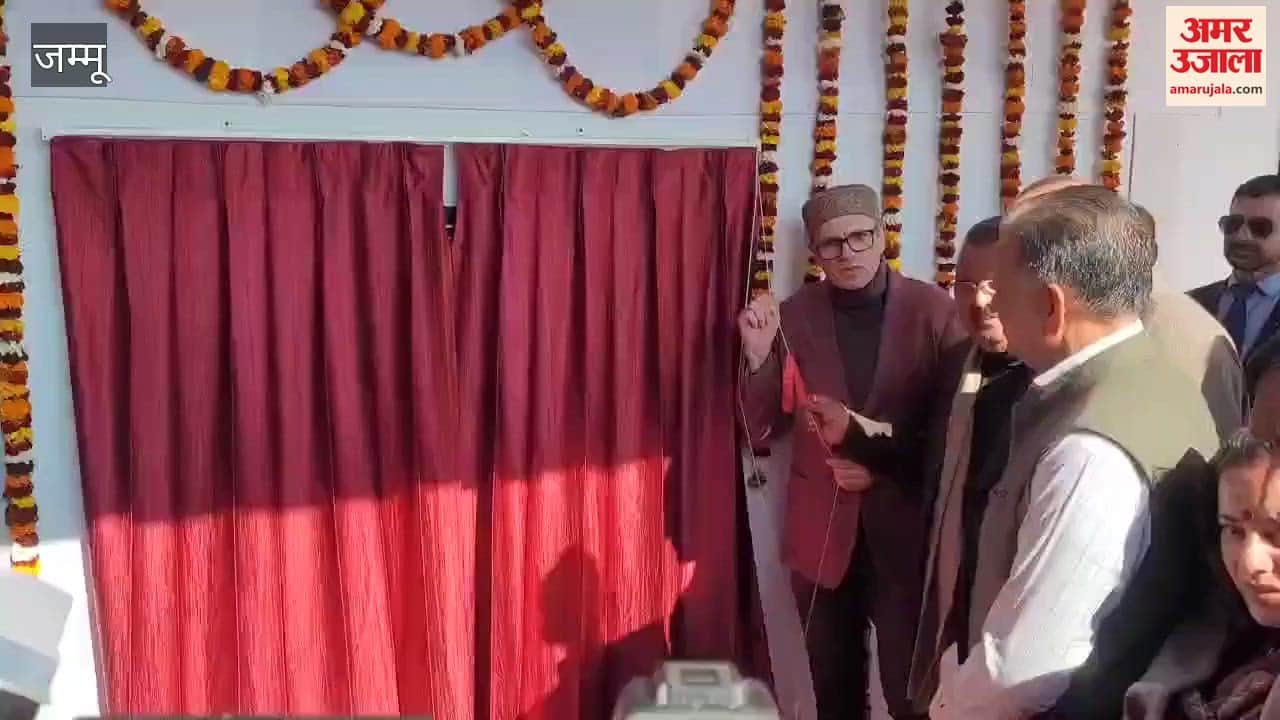 Chief Minister Omar Abdullah inaugurated the three-storey bus stand in Vijaypur.