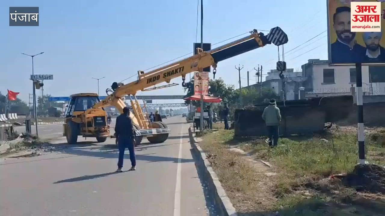 A grand procession will be taken out in Phagwara on the occasion of the 649th birth anniversary of Satguru Ravidas Ji.