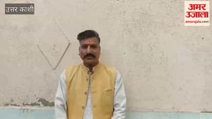 Uttarkashi: Now there is a ban on entry of non-Sanatanis in Yamunotri Dham