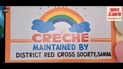 DC Ayushi Sudan inaugurated the District Red Cross Creche facility in Samba.