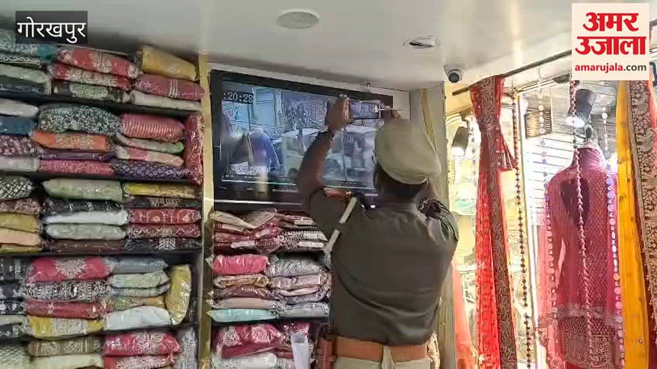 9.50 lakh rupees stolen in broad daylight at Ghantaghar