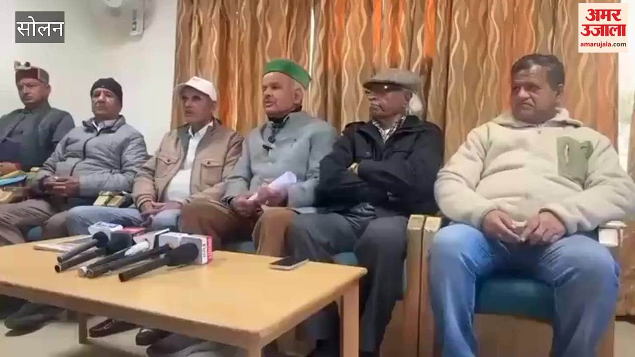 Solan Himachal Pradesh corporate sector pensioners have demanded the restoration of their pensions