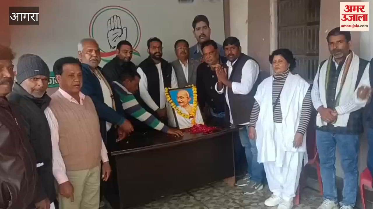 Congress party Save constitution rally will be held tomorrow