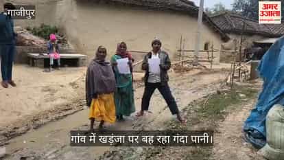 village of Ghazipur, dirty water is flowing on paved road