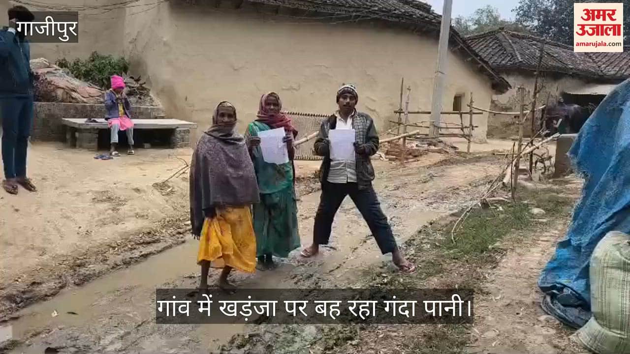 village of Ghazipur, dirty water is flowing on paved road