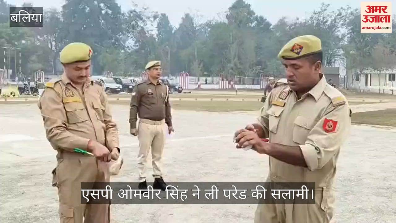 Riot control equipment and first aid kits were inspected at the Ballia Police Lines