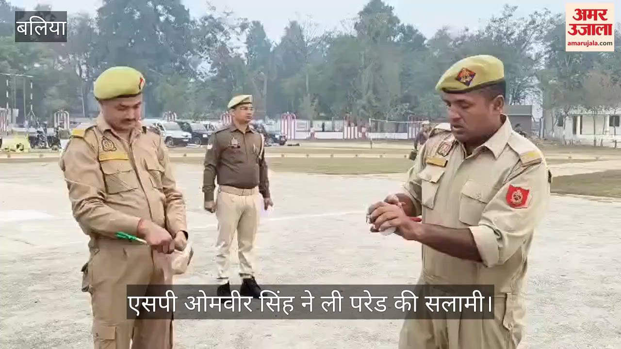 Riot control equipment and first aid kits were inspected at the Ballia Police Lines