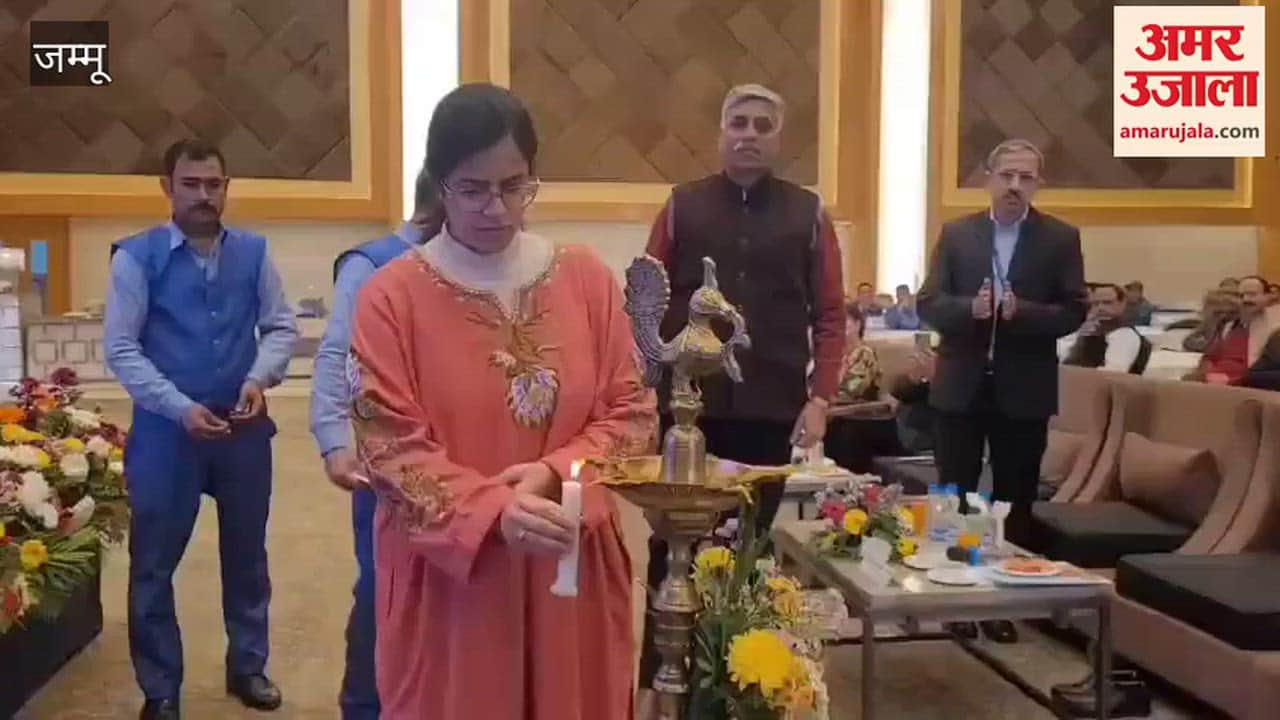 Reserve Bank of India organises Town Hall Meeting for MSME Entrepreneurs of Industrial Growth Centre