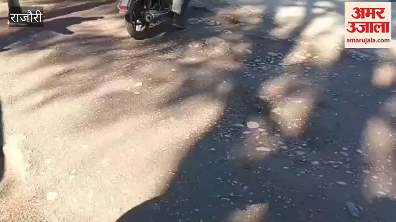 roads on Rajouri-Bathuni route become a 11 people injured