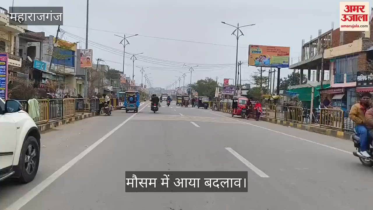 The weather changed, the shadow remained cloudy