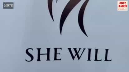 entrepreneurship dialogue program inspired women to become self-reliant