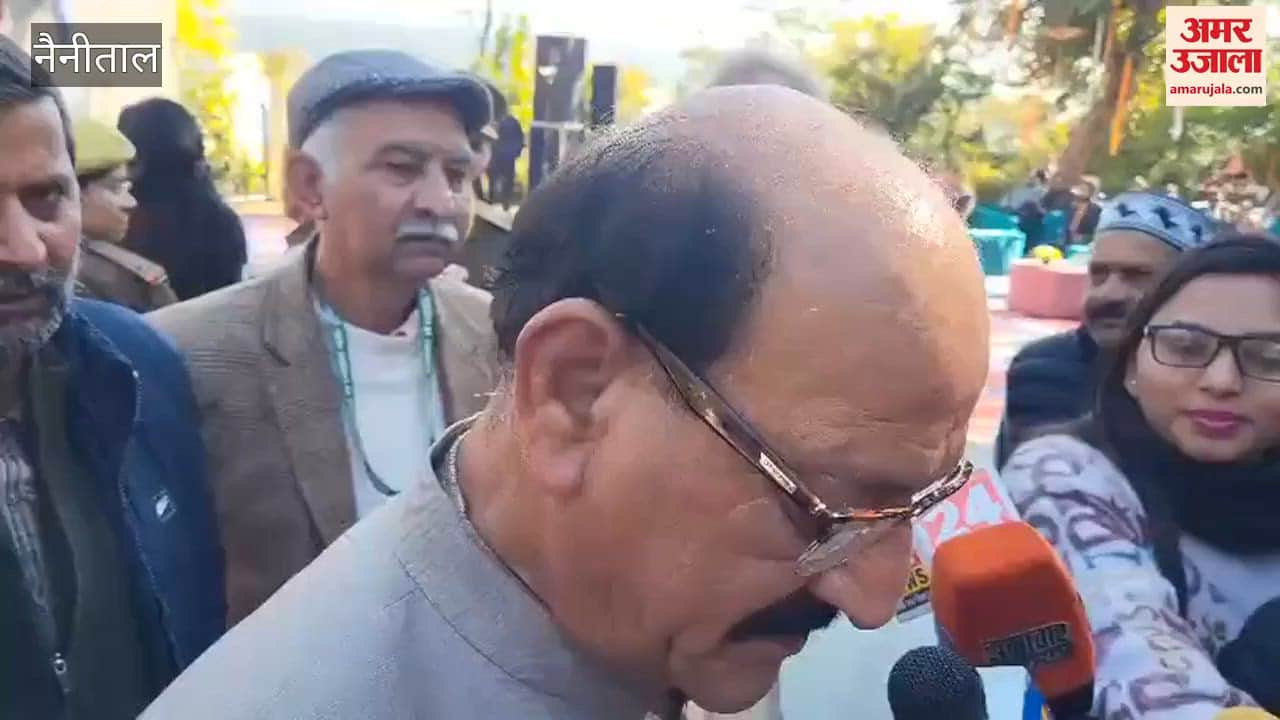 On completion of 25 years of Forest Corporation, buyer-seller conference was organized in Amdanda