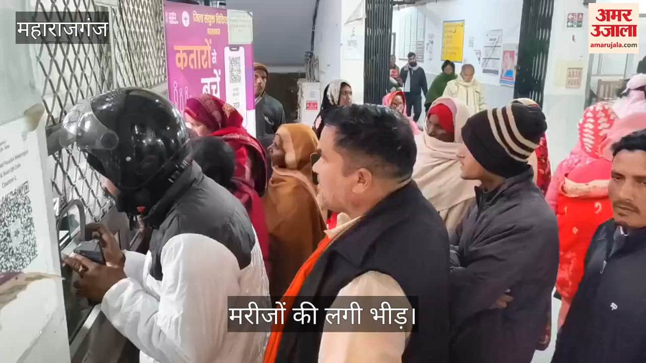 Crowd of patients gathered at the district hospital