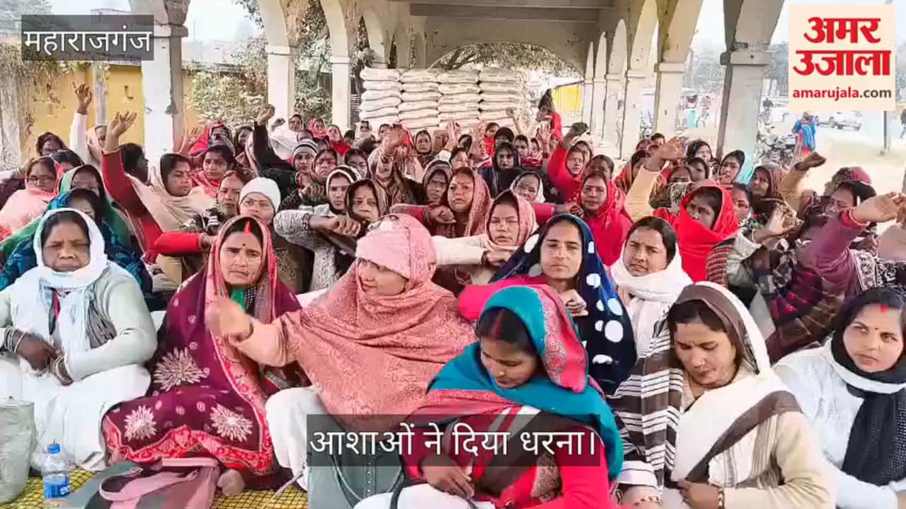 Asha workers staged a sit-in protest demanding an increase in honorarium.
