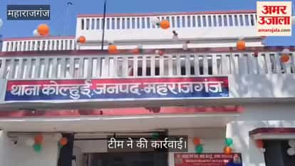 Major action by SSB and police against drugs