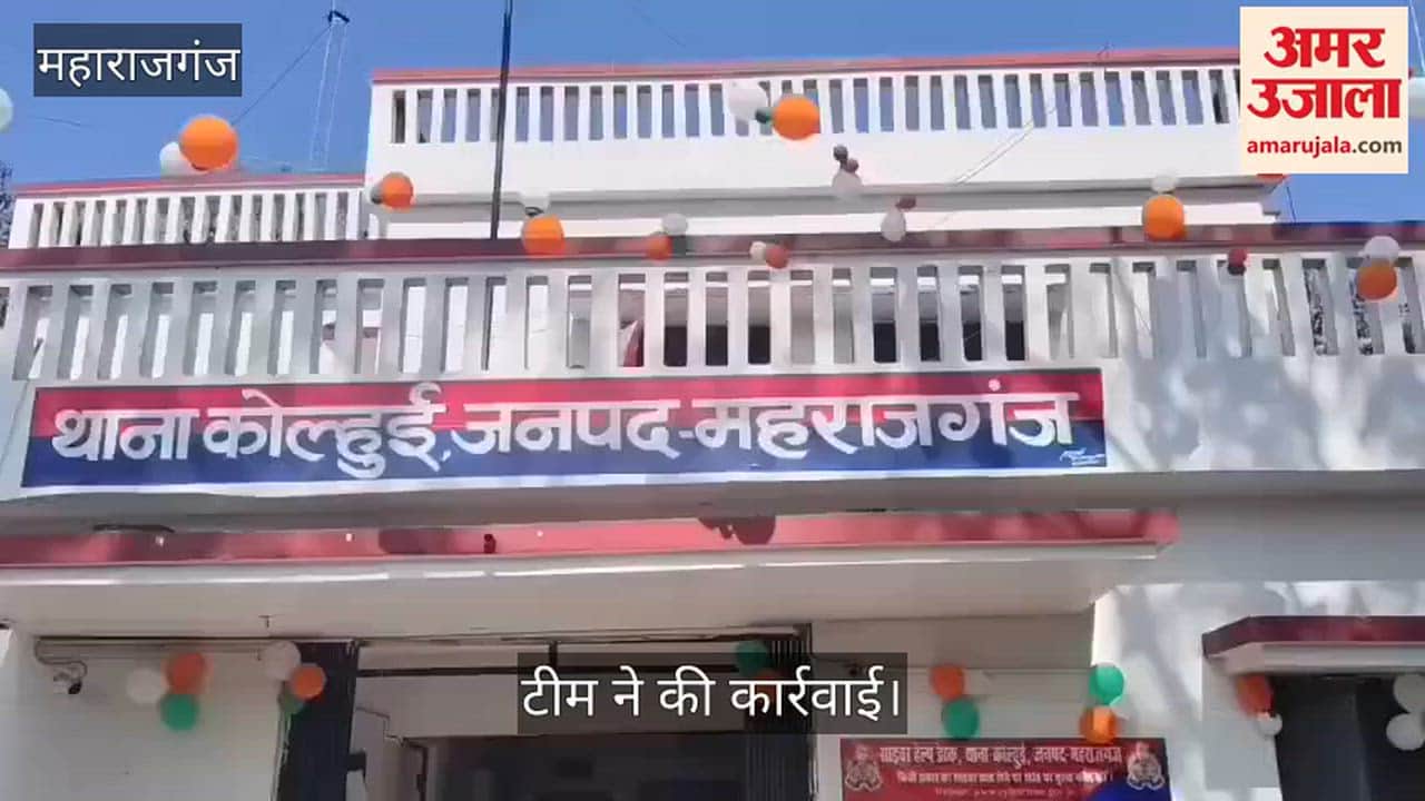 Major action by SSB and police against drugs