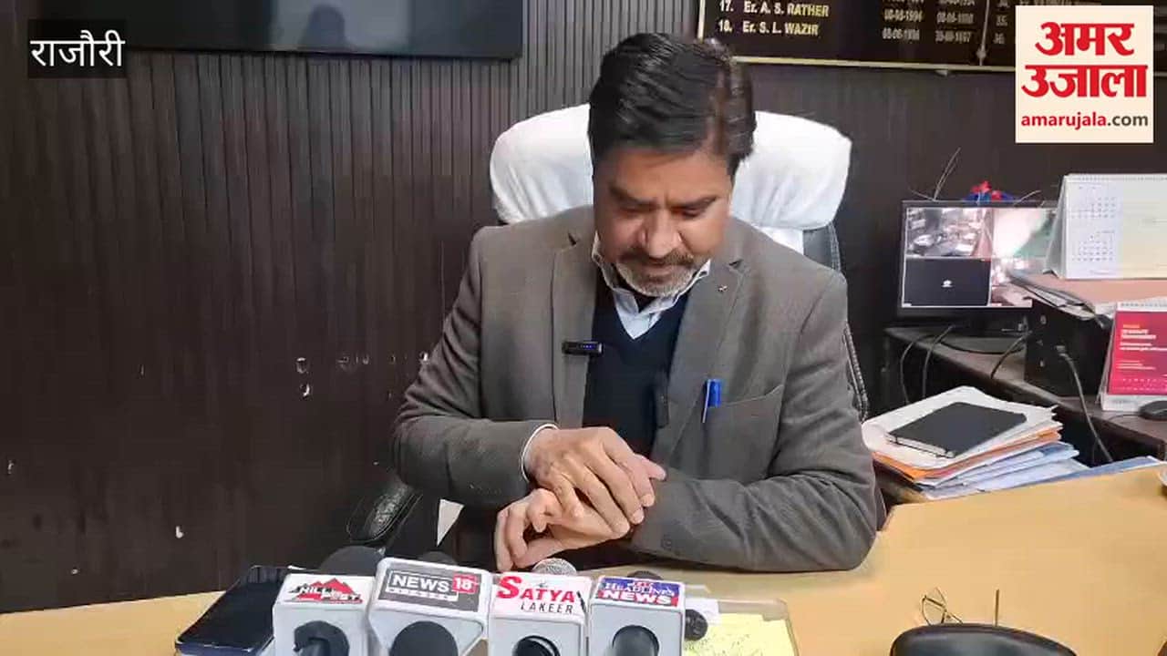 Appeal by Sudesh Bhagat, XEN of Jal Shakti Department Rajouri, to pay the outstanding water bills immediately