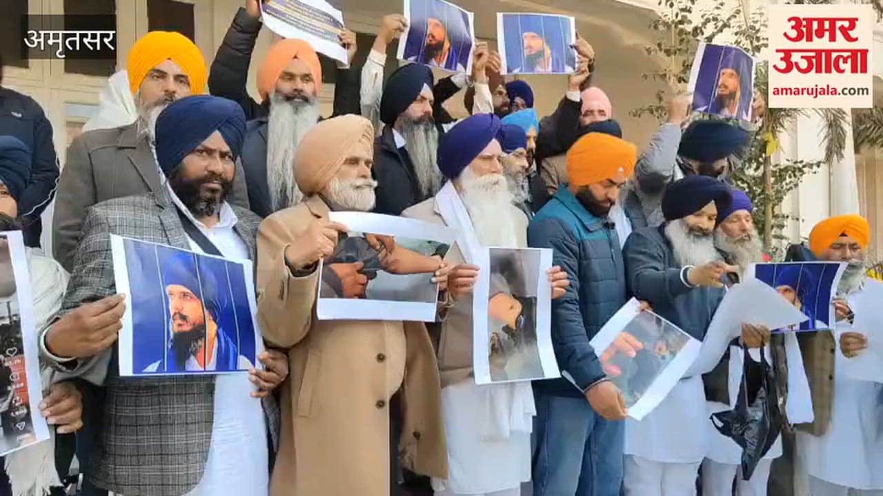 Ardas (prayer) of 'Waris Punjab De' at Sri Akal Takht Sahib.