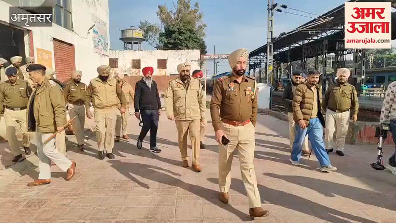 Intensive search operation at Amritsar railway station; GRP and police on high alert.
