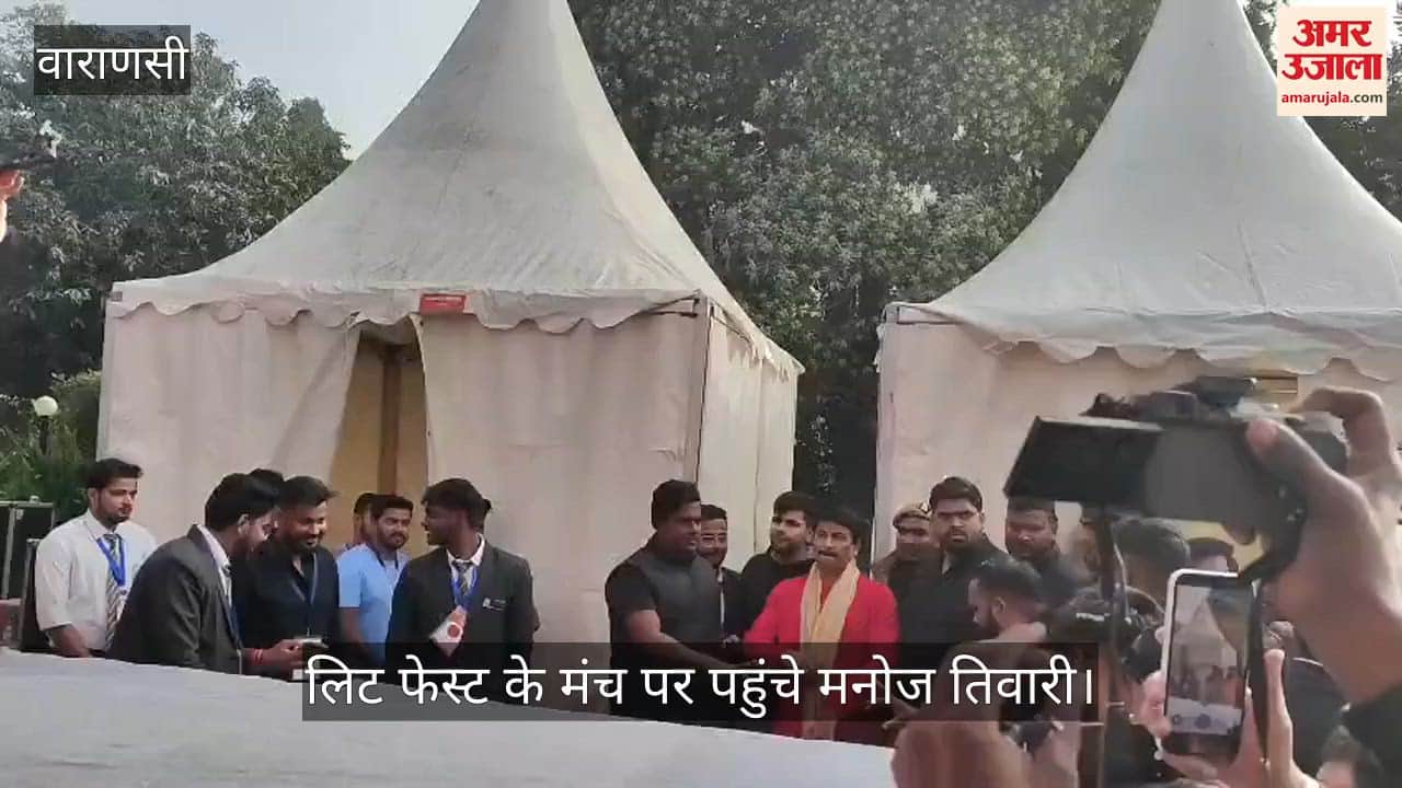 Bhojpuri singer and MP Manoj Tiwari performed at Banaras Literature Festival