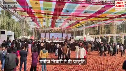 Bhojpuri singer and MP Manoj Tiwari performed at Banaras Literature Festival