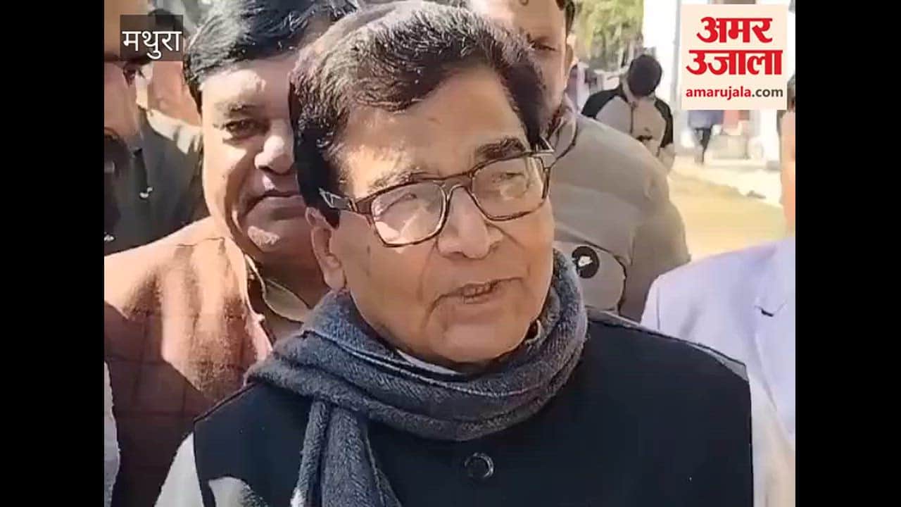 Ramgopal Yadav who arrived in Govardhan targeted BJP