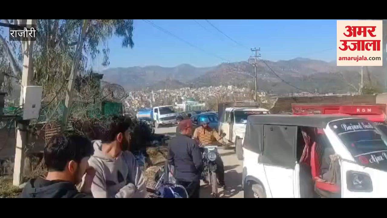 Road blockade protest against electricity department in Dhannidhar, Rajouri