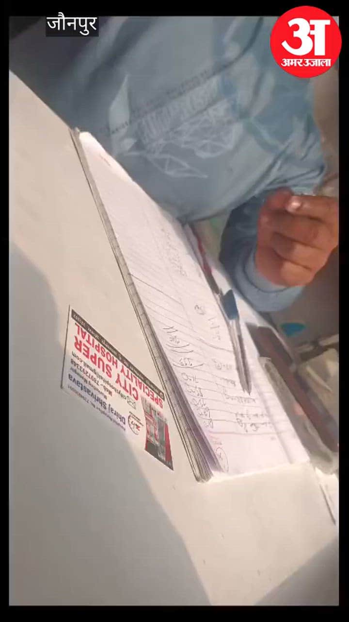 Medical store owner identifies himself as doctor treats patient