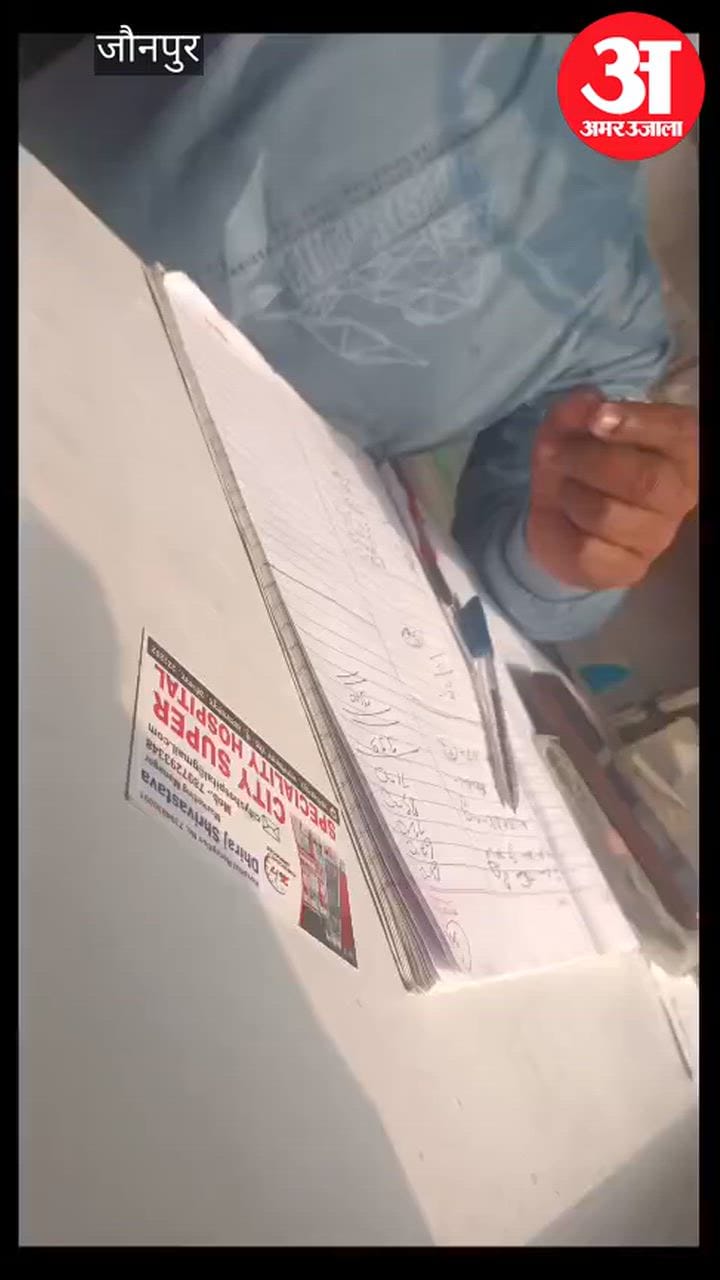 Medical store owner identifies himself as doctor treats patient