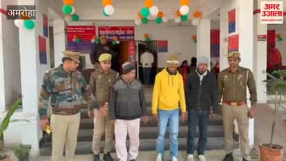 Two suspects who snatched earrings from a woman and the buyer have been arrested