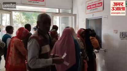 huge crowd gathered at the CHC, leading to hours of waiting to get medicine