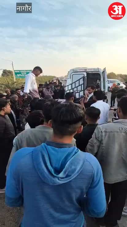 A horrific road accident in Nagaur, three people died on the spot.