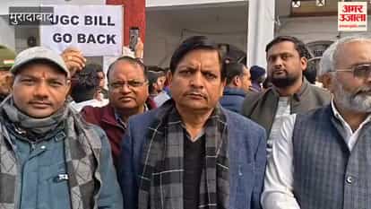 upper caste community took out a procession against the new UGC rules