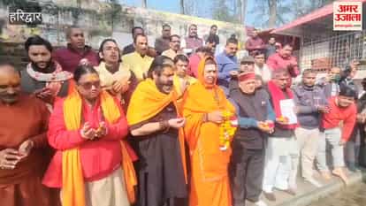 Brahmin community welcomed the court's decision to stay the UGC regulations In Haridwar