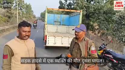 Uncontrolled bike hits divider, youth dies on the spot; another seriously injured