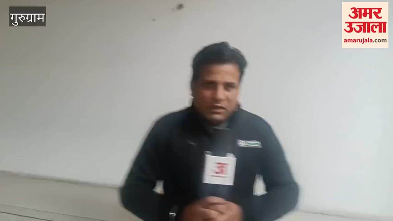 Young man murdered his wife in Gurugram