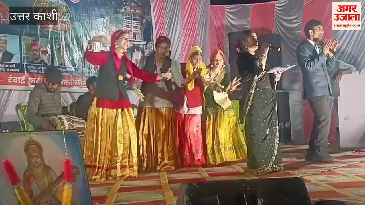 Barkot: Yamuna Valley Cultural Fair 2026, singer Meena Rana gave a performance