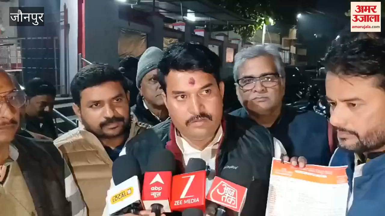 Senior divisional accounts officer of PWD allegedly beaten FIR filed against three people in jaunpur