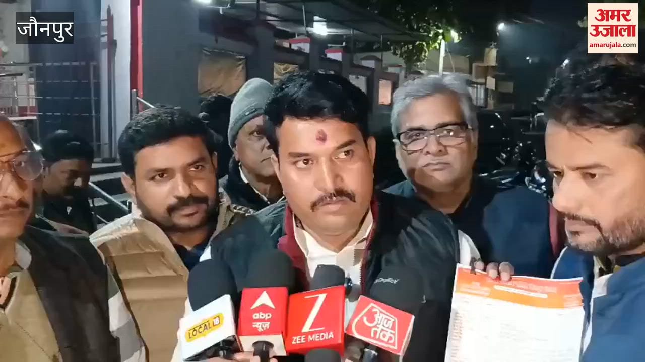 Senior divisional accounts officer of PWD allegedly beaten FIR filed against three people in jaunpur