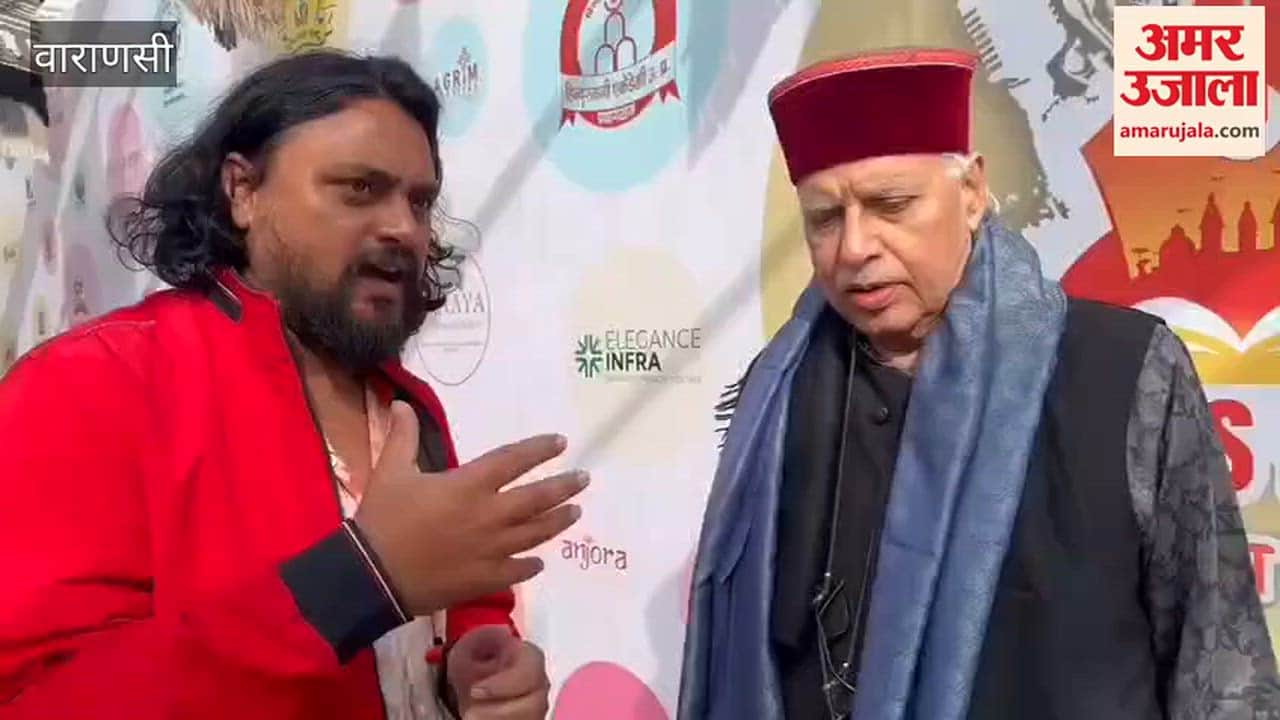 Pandit Sajan said whole world is crazy about music of Banaras