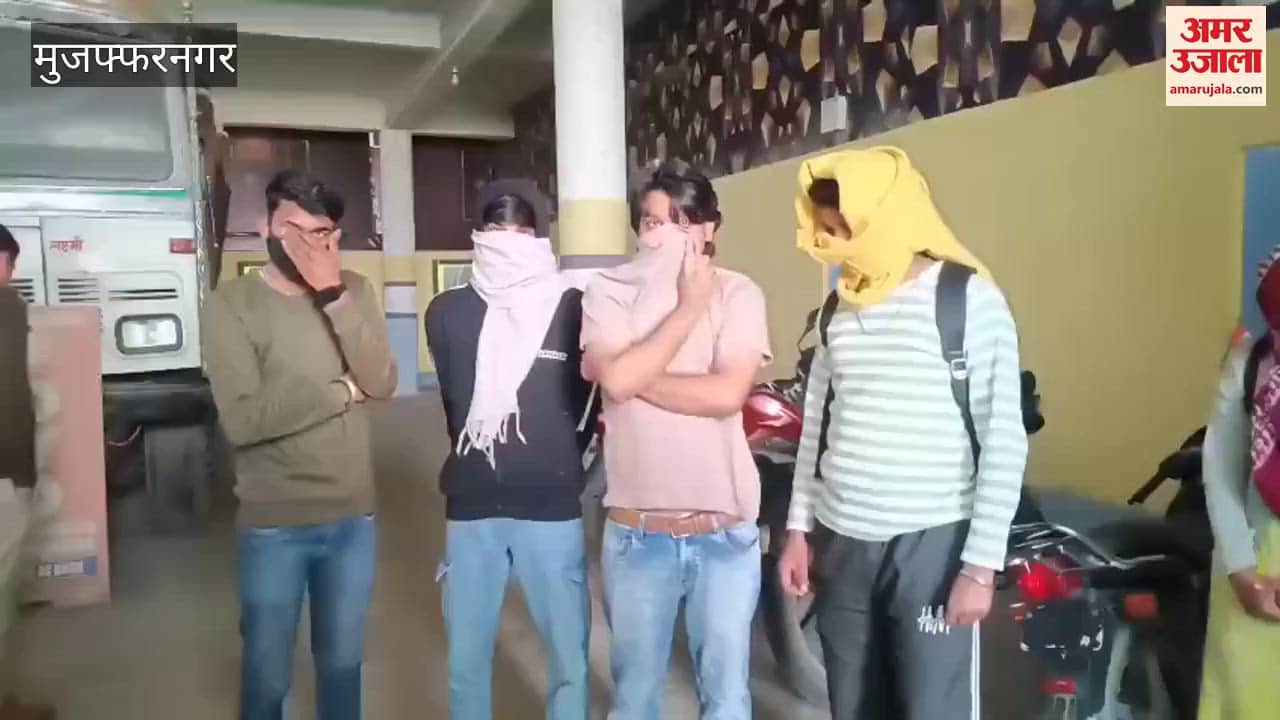 Muzaffarnagar: Raid in Oyo Hotel, couple caught