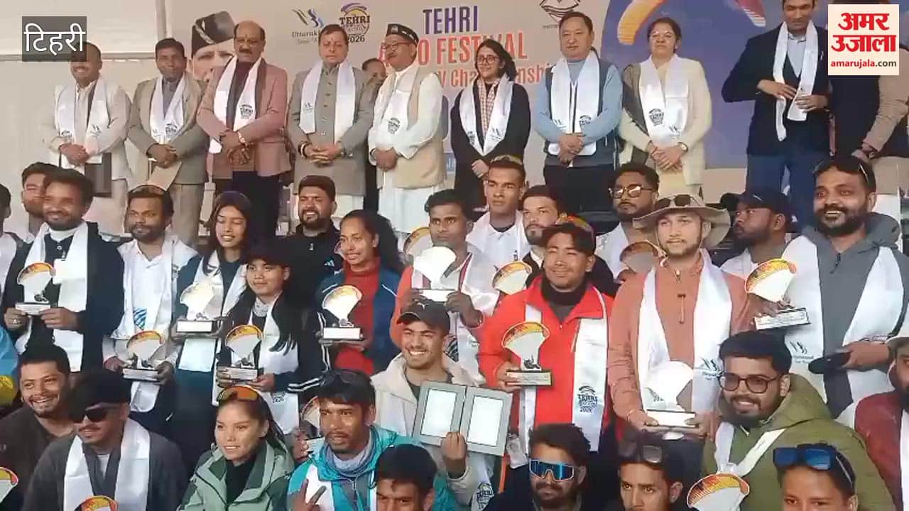VIDEO: Tehri Lake is becoming a new national hub for adventure sports; pilots from 11 countries showcased their skills in the sky.