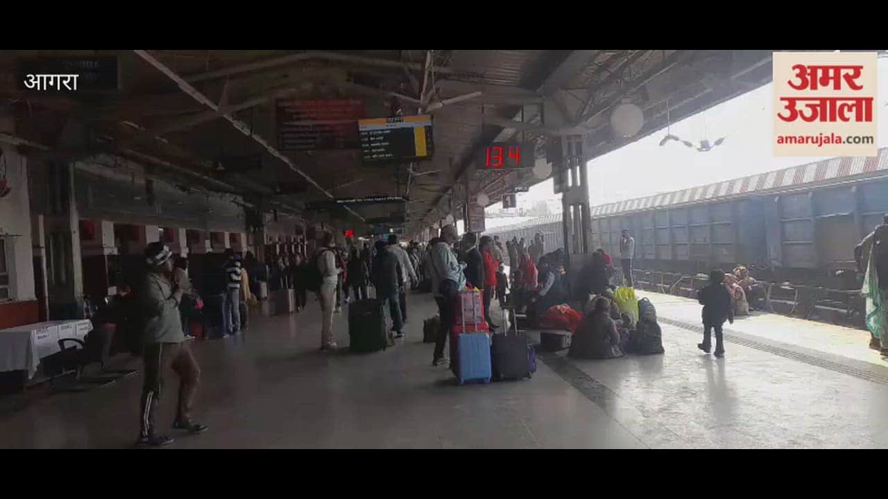 13 trains were delayed due to fog in agra