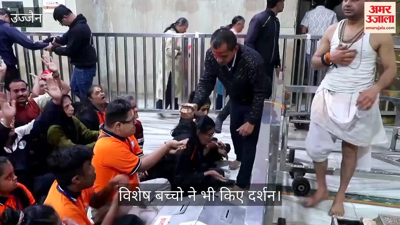 Ujjain Mahakal: Baba Mahakal adorned with jasmine flowers on Jaya Ekadashi.