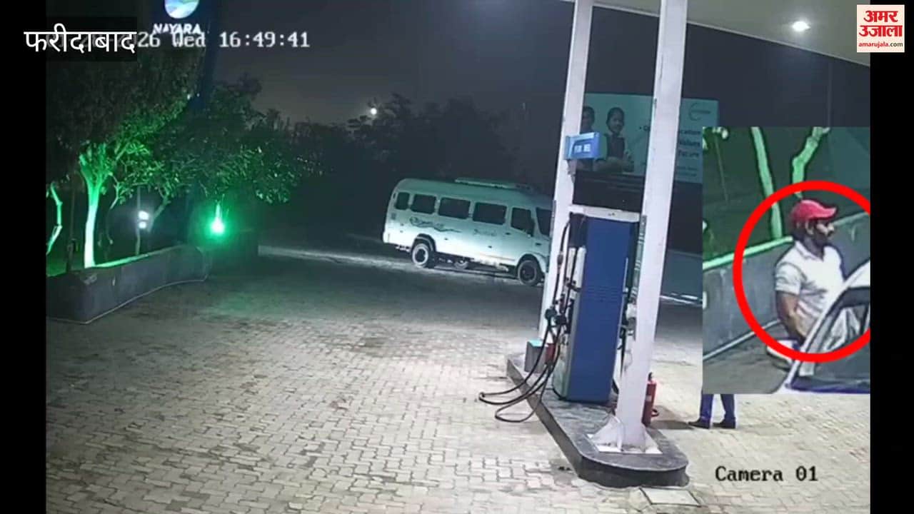 Youth absconds after filling petrol in Swift Dezire in Faridabad without paying