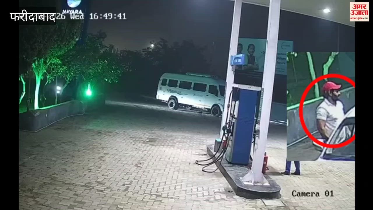 Youth absconds after filling petrol in Swift Dezire in Faridabad without paying