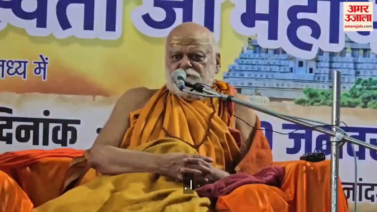 स्वामी निश्चलानंद सरस्वती का राजनांदगांव में आगमन