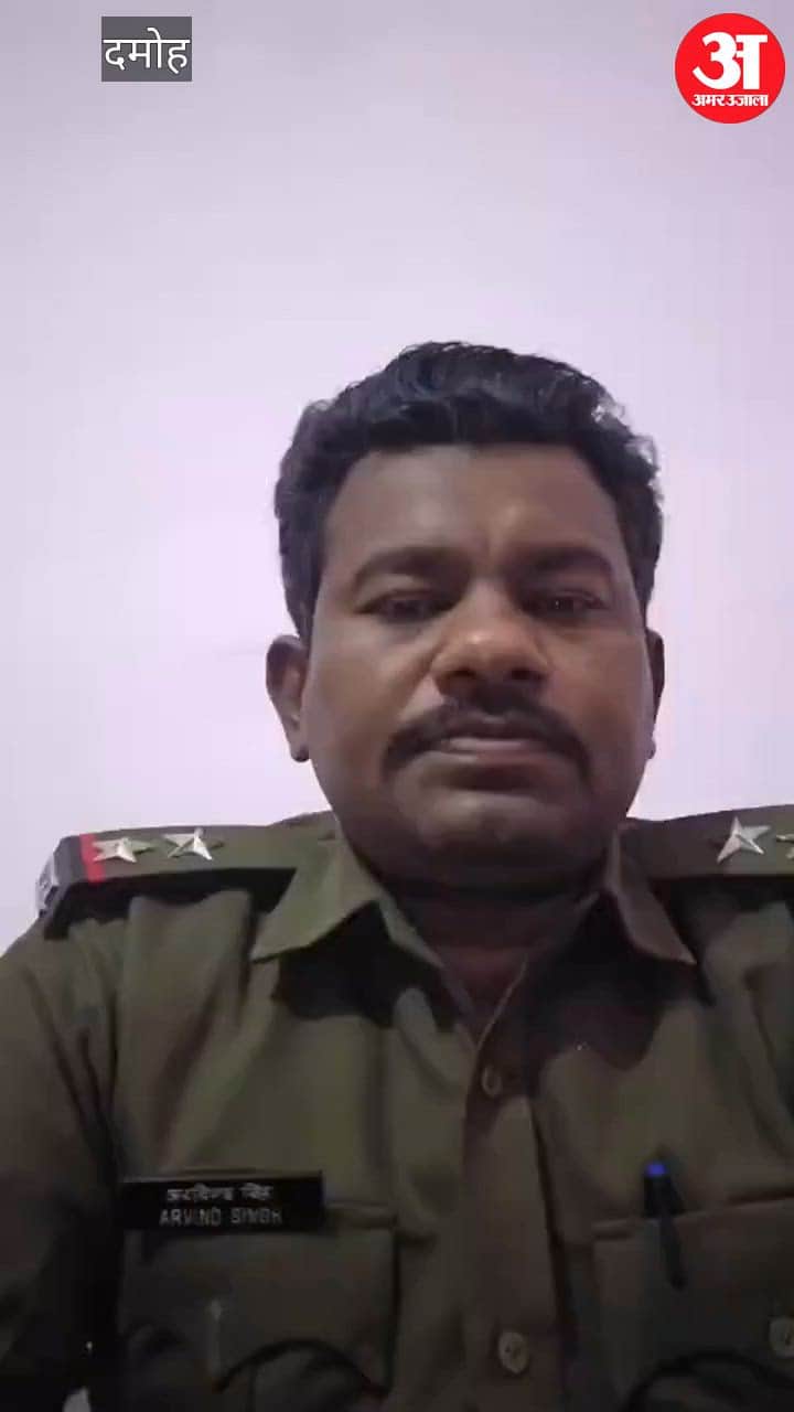 Damoh News: A young man was brutally murdered in Sagauni, his head crushed with a stone.